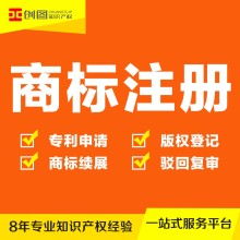 創新知識產權保護助力軟件開發效率大提升～品創專利商標代理所踐行永康精神重塑技術理想成力案例