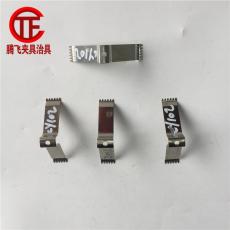 精藝涂裝 專業電子產品及配件的涂裝夾具解決方案