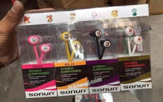 深圳電子市場供需解析 手機電腦配件采購全攻略